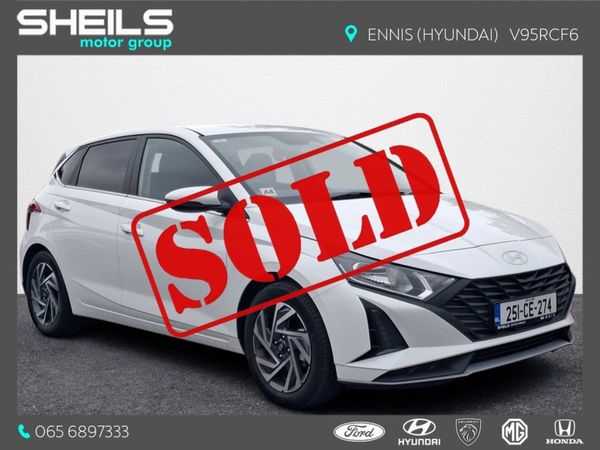 Hyundai i20 Hatchback, Petrol, 2025, White