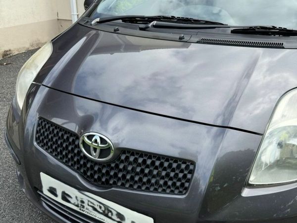 Toyota Yaris Hatchback, Diesel, 2009, Grey