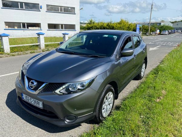 Nissan Qashqai MPV, Diesel, 2015, Grey