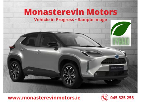 Toyota Yaris Hatchback, Petrol Hybrid, 2023, Grey