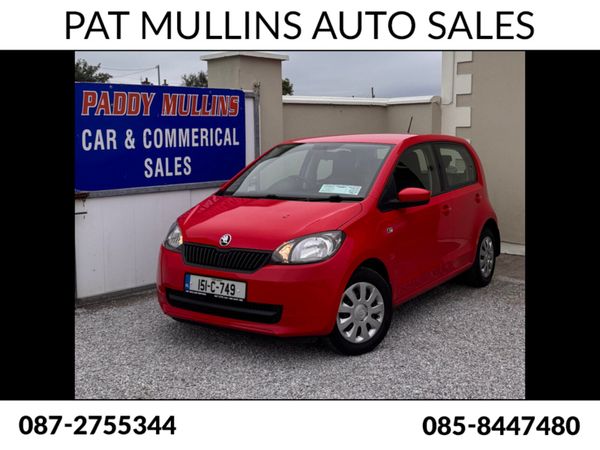 Skoda Citigo Hatchback, Petrol, 2015, Red