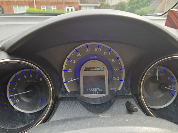 Honda Shuttle Estate, Petrol Hybrid, 2012, Green
