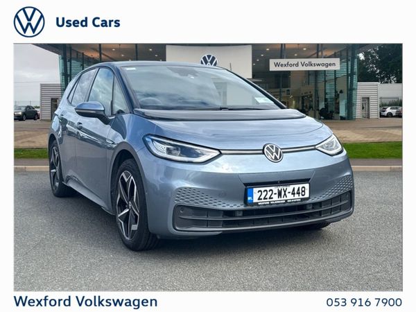 Volkswagen ID.3 Estate, Electric, 2022, Blue