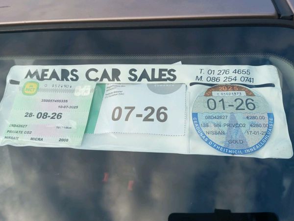Nissan Micra Hatchback, Petrol, 2008, Gold