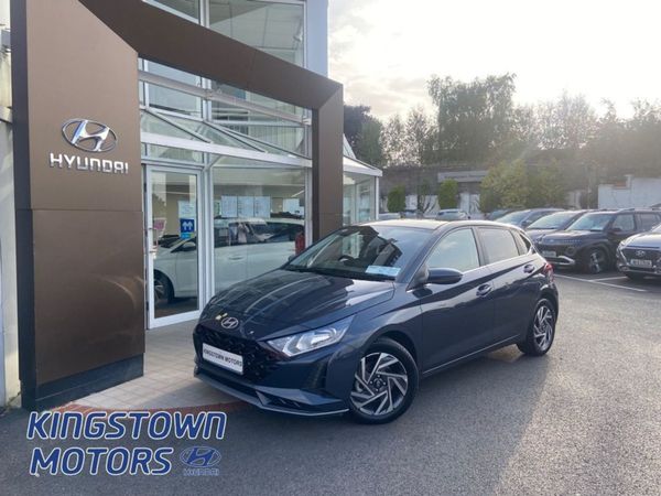 Hyundai i20 Hatchback, Petrol, 2025, Grey