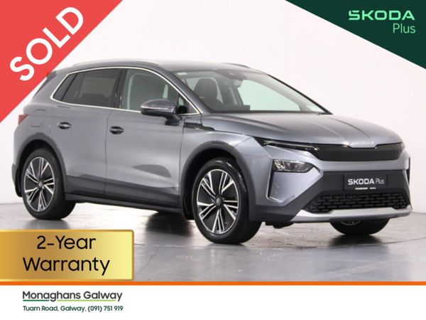 Skoda Elroq Hatchback, Electric, 2025, Grey