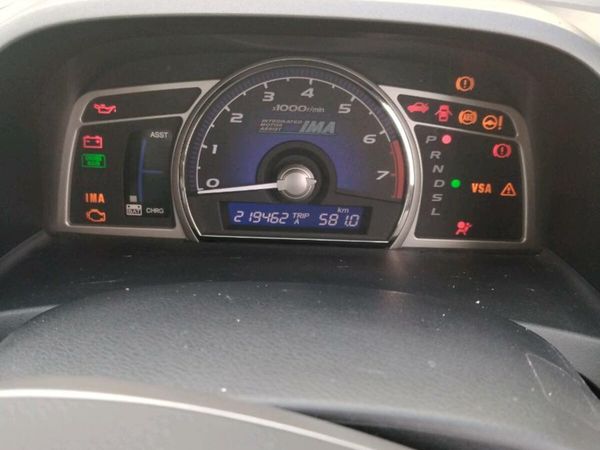 Honda Civic Saloon, Petrol Hybrid, 2008, Blue
