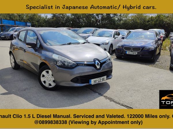 Renault Clio Hatchback, Diesel, 2014, Grey