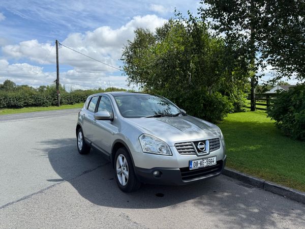 Nissan Qashqai Hatchback, Diesel, 2008, Silver
