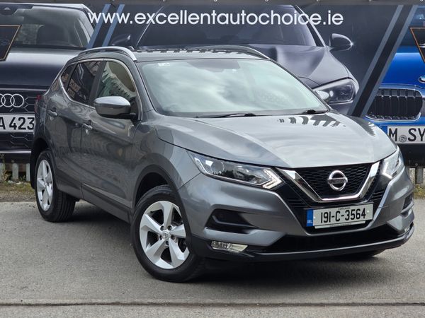 Nissan Qashqai MPV, Diesel, 2019, Grey