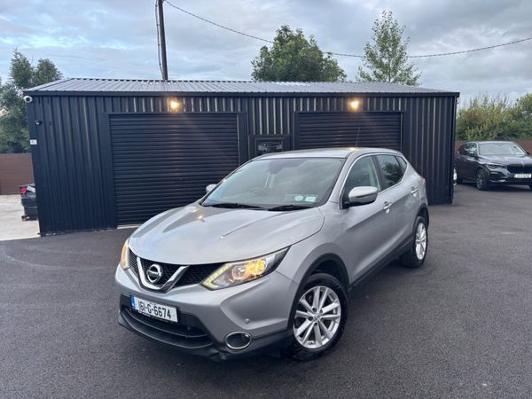 Nissan Qashqai Hatchback, Diesel, 2016, Silver