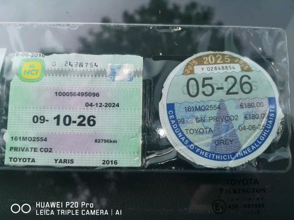 Toyota Yaris Hatchback, Petrol, 2016, Grey