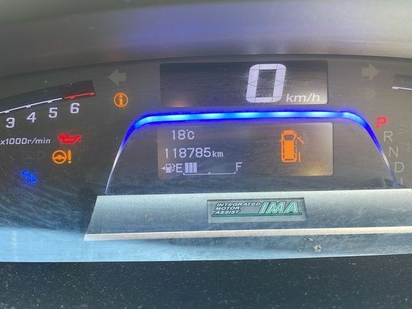 Honda Freed MPV, Petrol Hybrid, 2012, Black