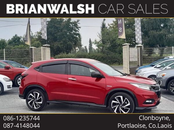 Honda Vezel SUV, Petrol, 2020, Red