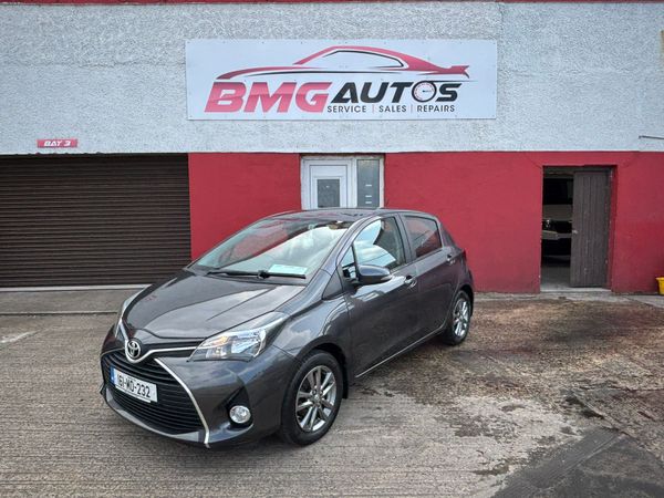 Toyota Yaris Hatchback, Petrol, 2016, Grey