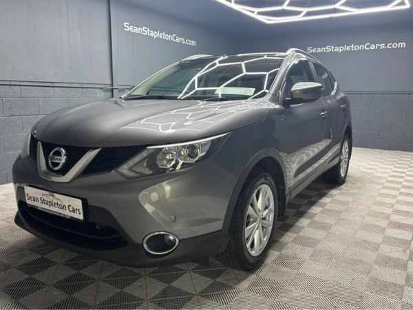 Nissan Qashqai MPV, Diesel, 2016, Grey