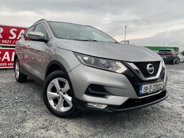 Nissan Qashqai MPV, Petrol, 2019, Grey