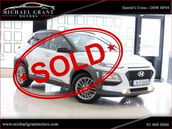 Hyundai KONA MPV, Petrol, 2018, White