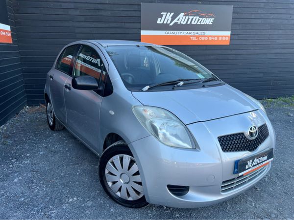 Toyota Yaris Hatchback, Petrol, 2007, Silver