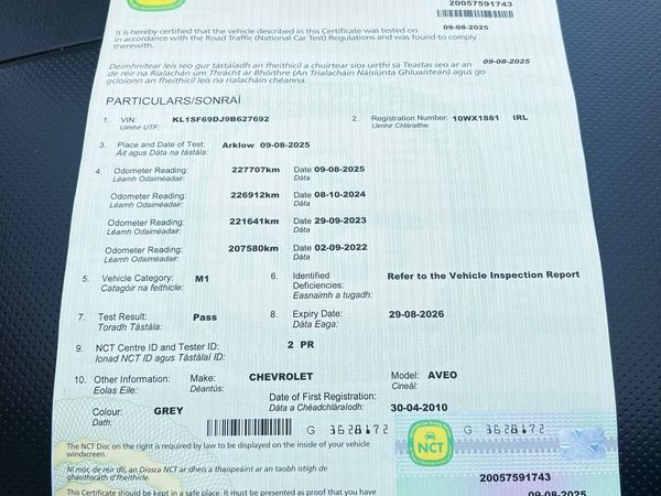 Chevrolet Aveo Saloon, Petrol, 2010, Grey