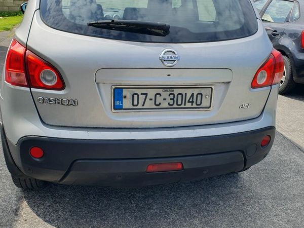 Nissan Qashqai Hatchback, Diesel, 2007, Silver