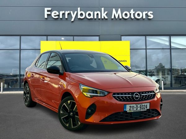 Opel Corsa Hatchback, Electric, 2021, Orange