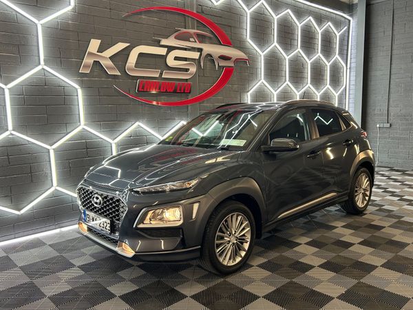 Hyundai KONA MPV, Diesel, 2019, Grey