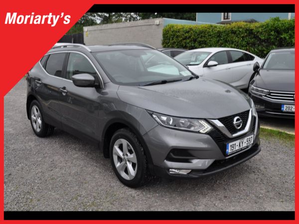 Nissan Qashqai MPV, Diesel, 2019, Grey