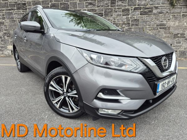Nissan Qashqai MPV, Diesel, 2019, Grey