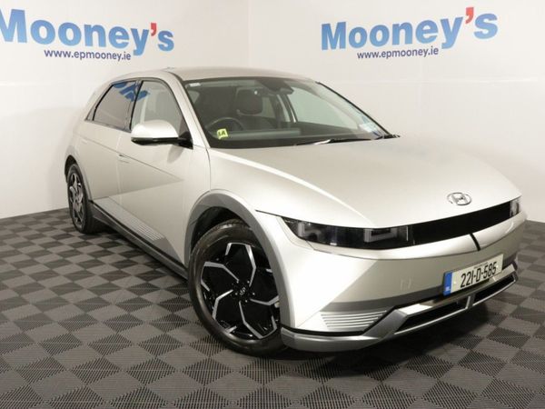 Hyundai IONIQ MPV, Electric, 2022, Yellow