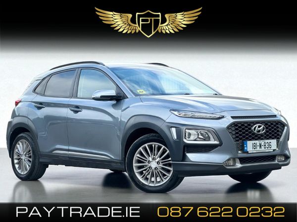 Hyundai KONA MPV, Petrol, 2018, Grey