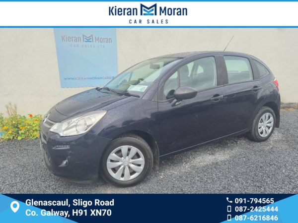 Citroen C3 Hatchback, Diesel, 2016, Blue