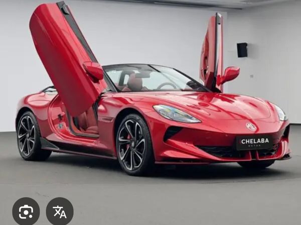 MG Cyberster Convertible, Electric, 2025, Red