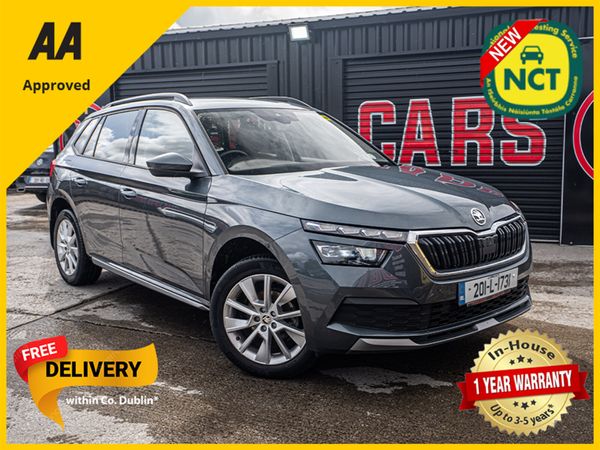 Skoda Kamiq Hatchback, Petrol, 2020, Grey