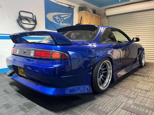 Nissan 200SX Coupe, Petrol, 1995, Blue