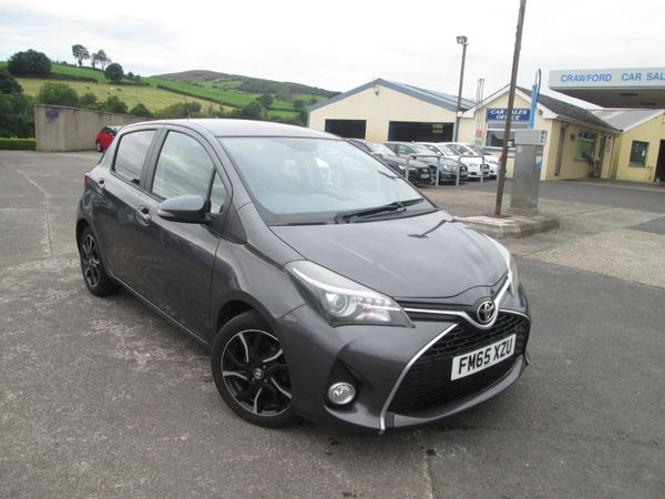 Toyota Yaris Hatchback, Diesel, 2016, Grey