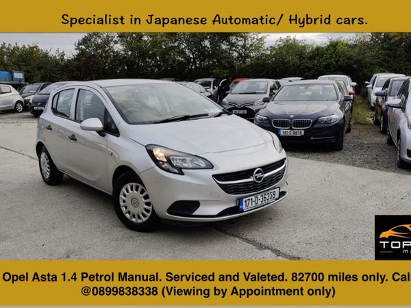 Opel Corsa Hatchback, Petrol, 2017, Grey