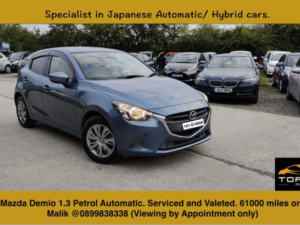 Mazda Demio Hatchback, Petrol, 2016, Blue
