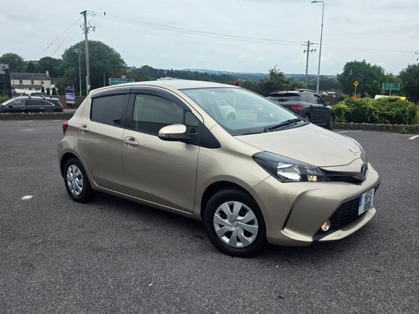 Toyota Vitz Hatchback, Petrol, 2016, Beige