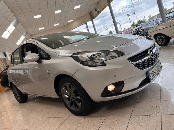 Opel Corsa Hatchback, Petrol, 2019, Grey