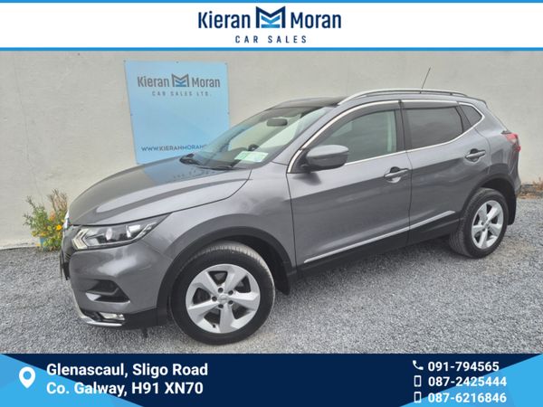 Nissan Qashqai MPV, Diesel, 2020, Grey