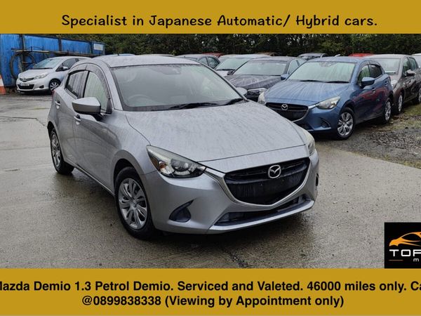 Mazda Demio Hatchback, Petrol, 2016, Silver