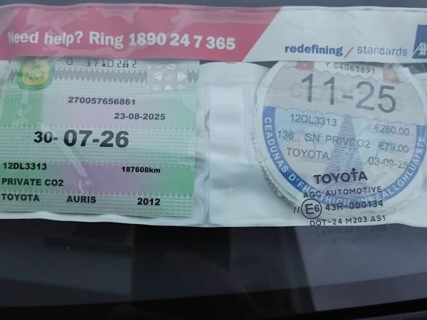 Toyota Auris Hatchback, Petrol, 2012, Grey