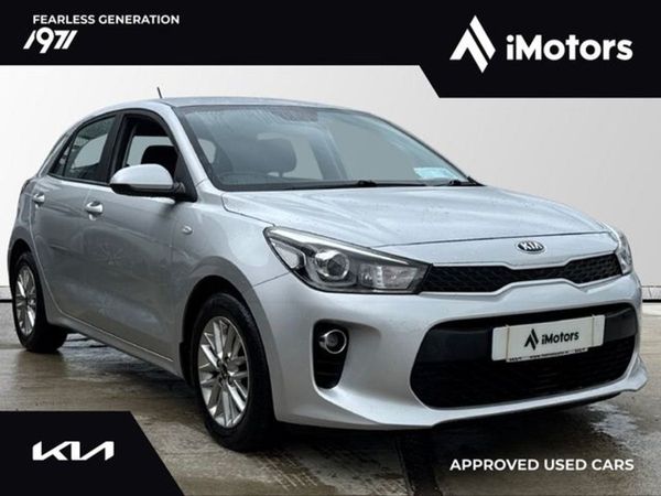Kia Rio Hatchback, Diesel, 2018, Grey