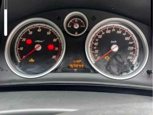 Opel Astra Hatchback, Petrol, 2008, Blue