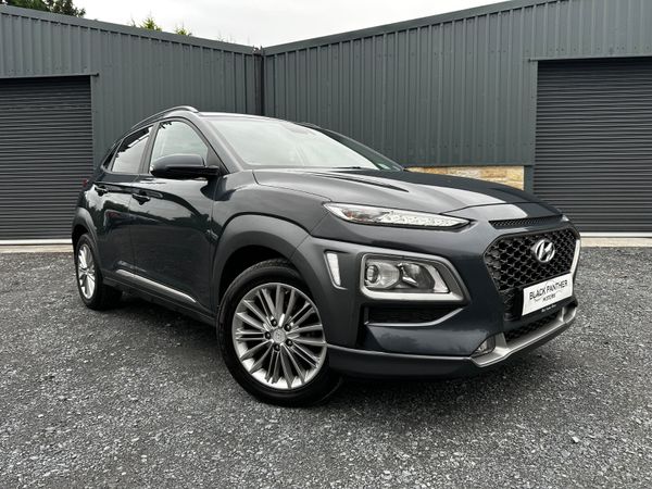 Hyundai KONA MPV, Petrol, 2019, Grey