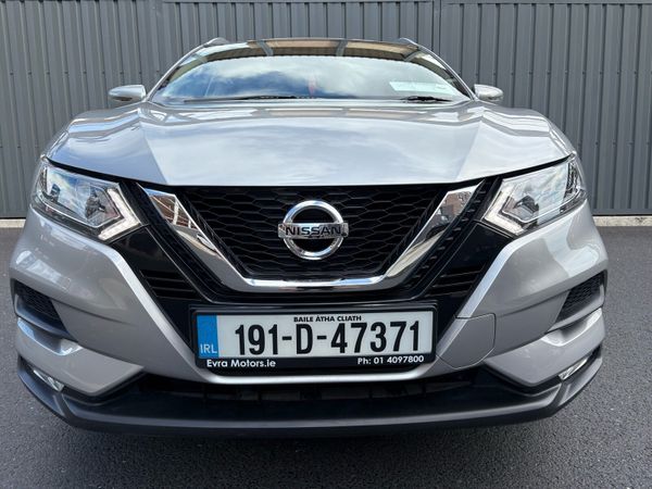 Nissan Qashqai MPV, Petrol, 2019, Grey