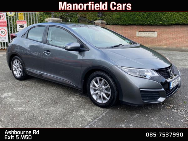 Honda Civic Hatchback, Petrol, 2016, Grey