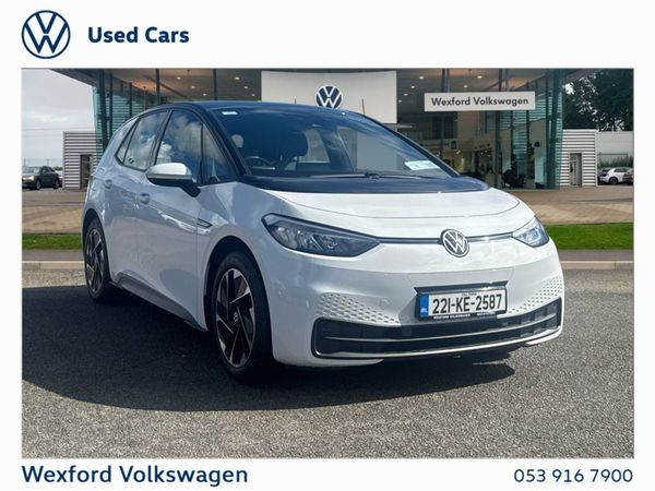Volkswagen ID.3 Estate, Electric, 2022, White