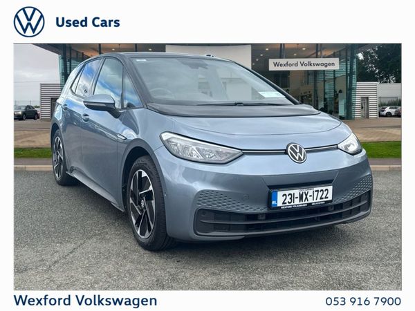 Volkswagen ID.3 Estate, Electric, 2023, Blue